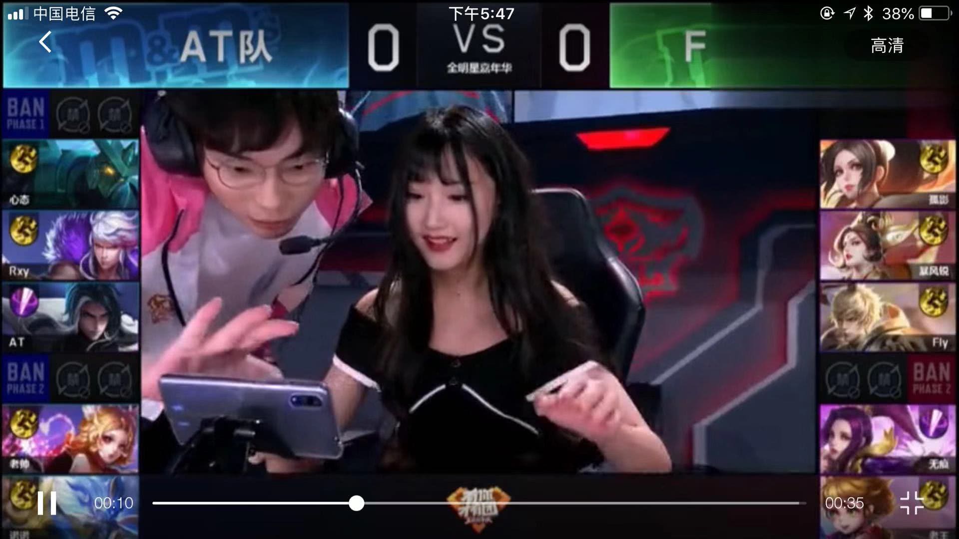 凋零的最新