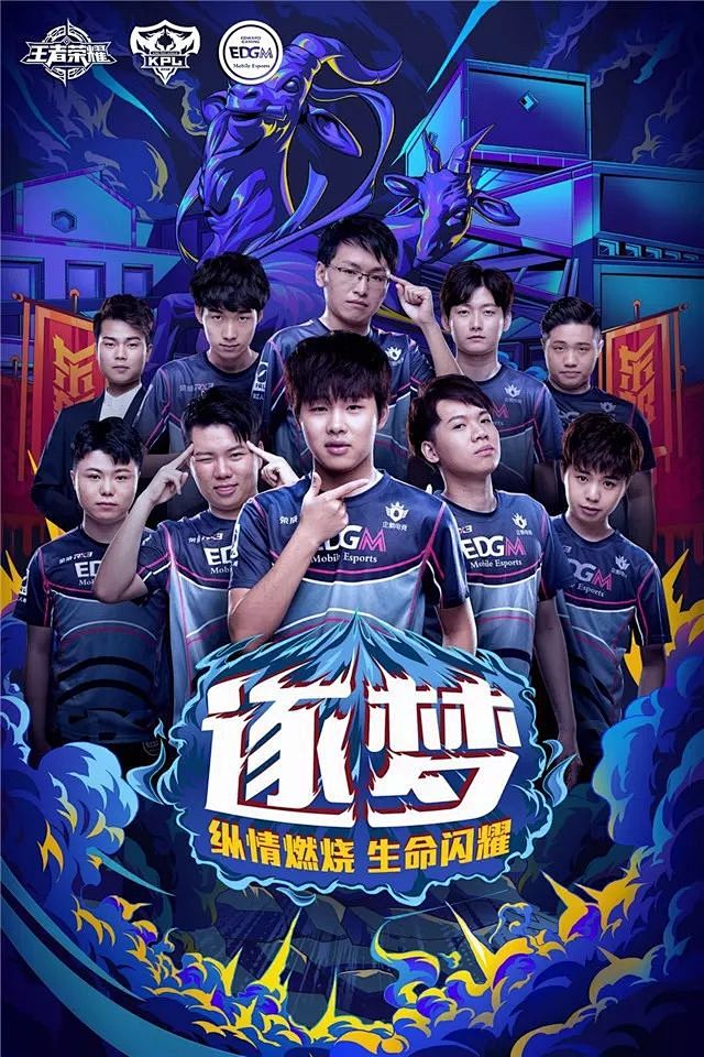 他不僅是熱