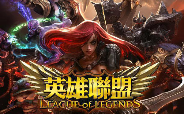 热爱的领域