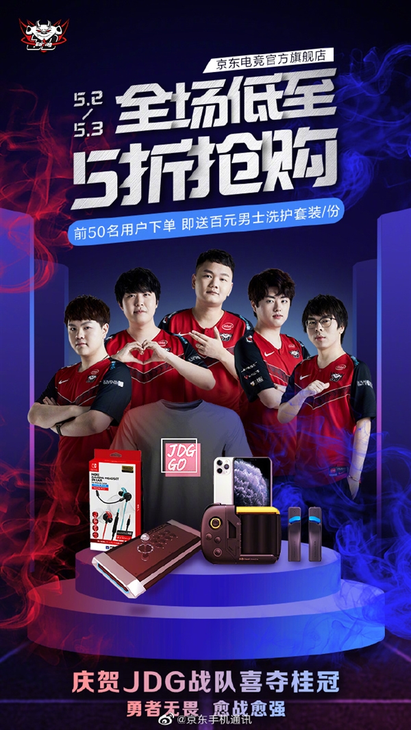 别指出