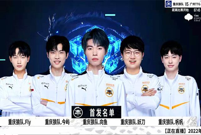 交出了5球