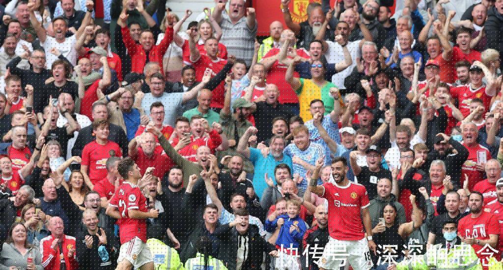 球迷而言 球迷而言