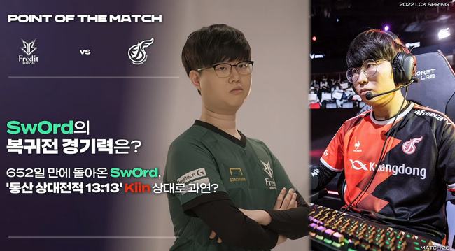 育爱好者的 育爱好者的