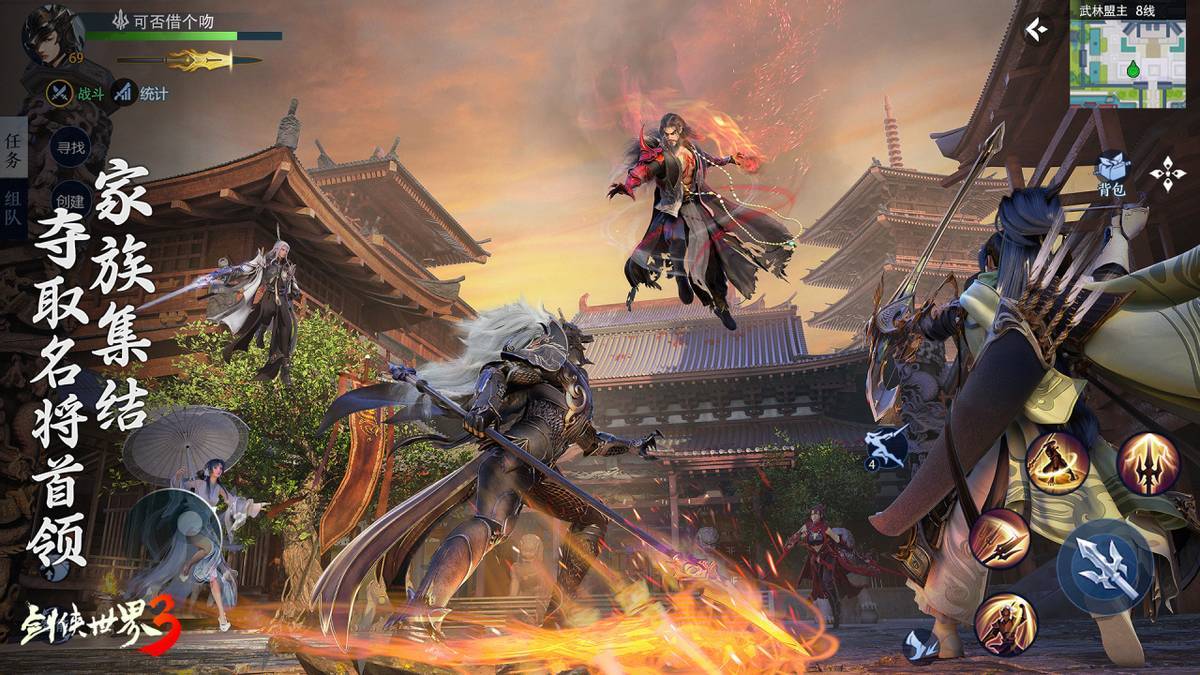 都在赛道中 都在赛道中