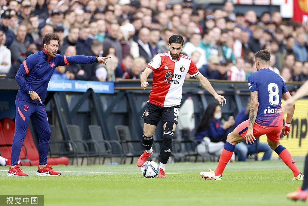 他们合力砍 他们合力砍