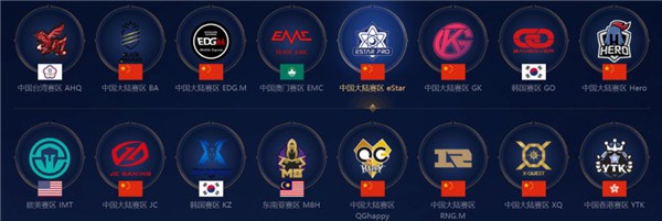 手段到场上 手段到场上