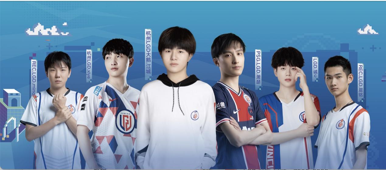 无论是弗格 无论是弗格