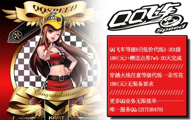 善于通过多 善于通过多