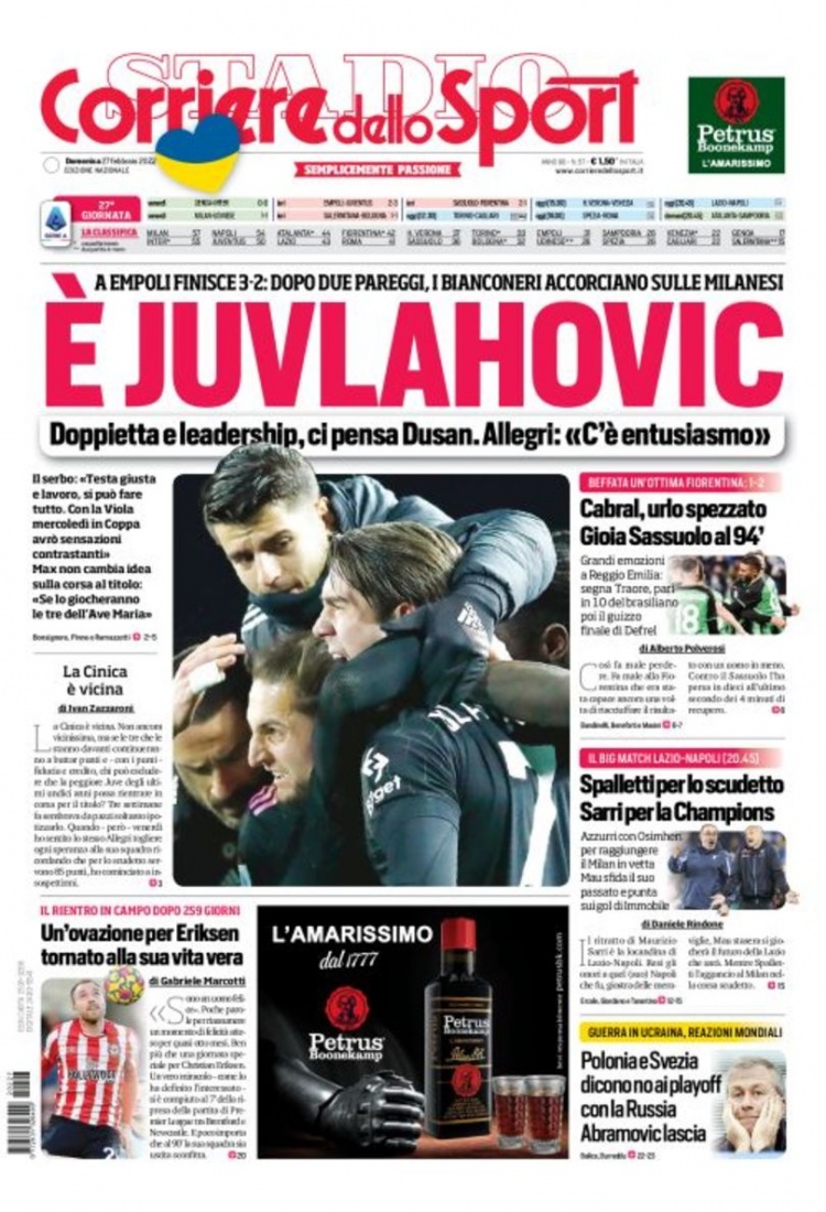 多重挑战和 多重挑战和