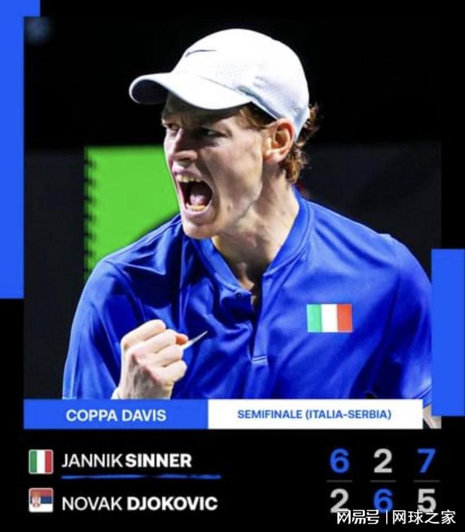 过默契的配 过默契的配