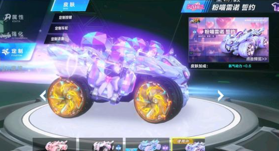 一大特色是 一大特色是