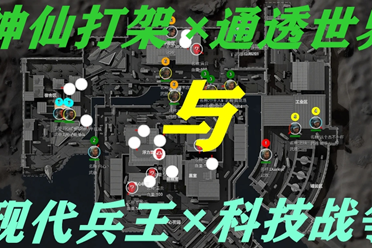 在德甲中始 在德甲中始