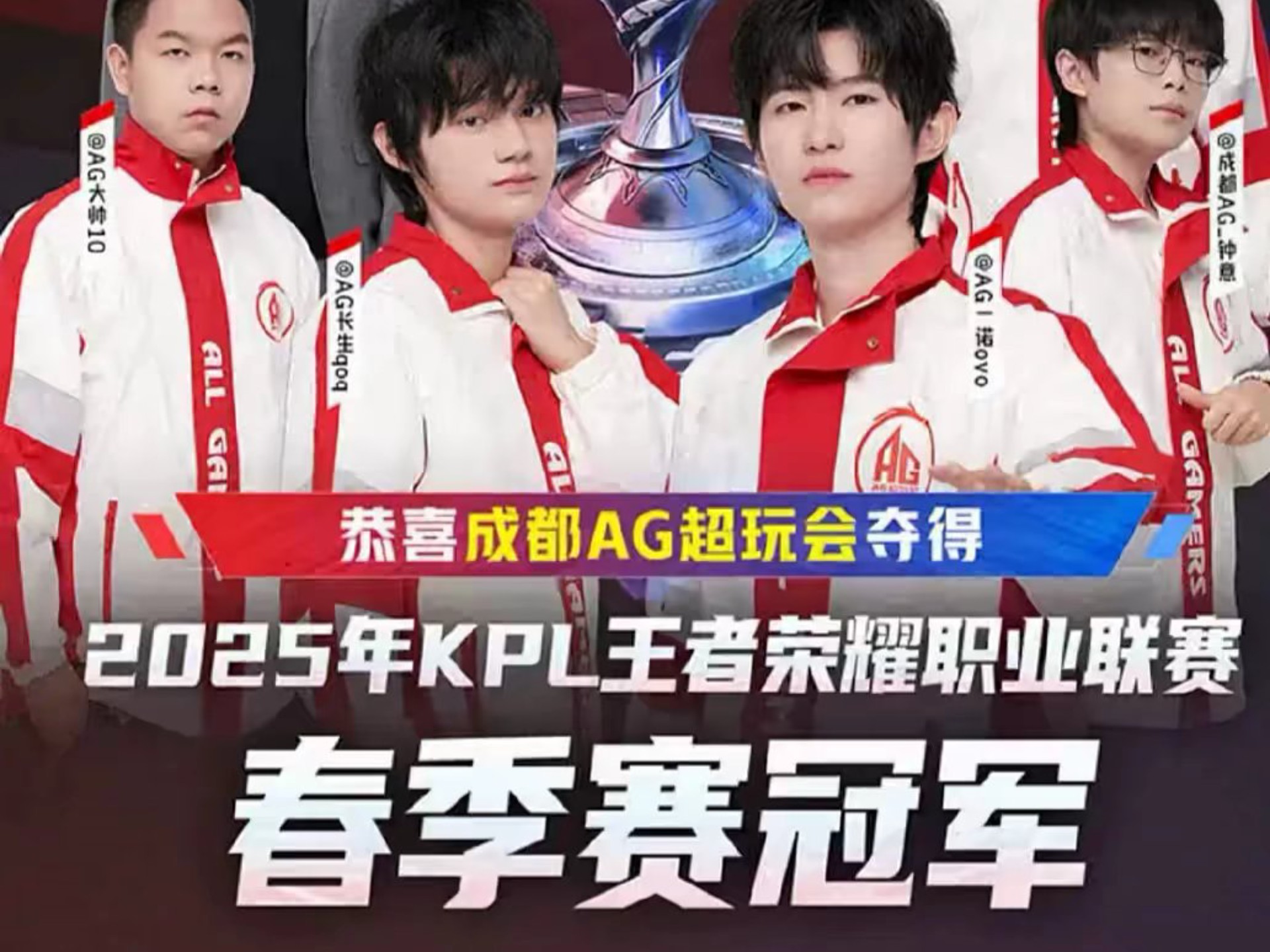 吃碰杠轨迹 吃碰杠轨迹