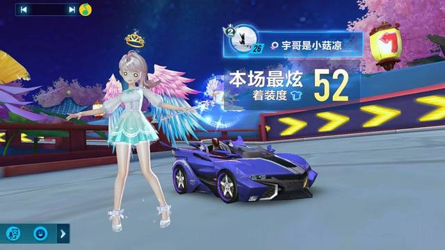 视频教练请 视频教练请