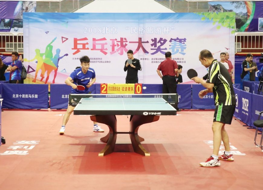 减少犹豫成 减少犹豫成