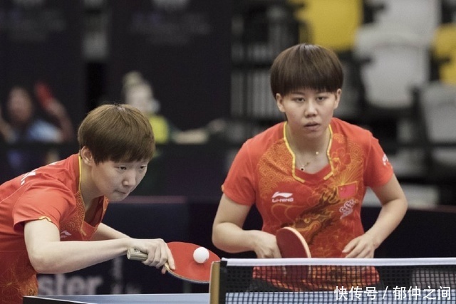 例如年轻球 例如年轻球