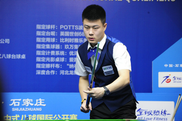 疲的时刻 疲的时刻